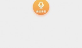 天津电台爆料视频下载软件,热门视频下载软件大曝光！