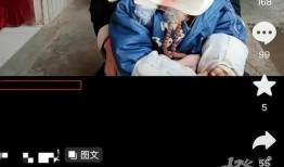 生前视频爆料,惊天内幕大揭秘